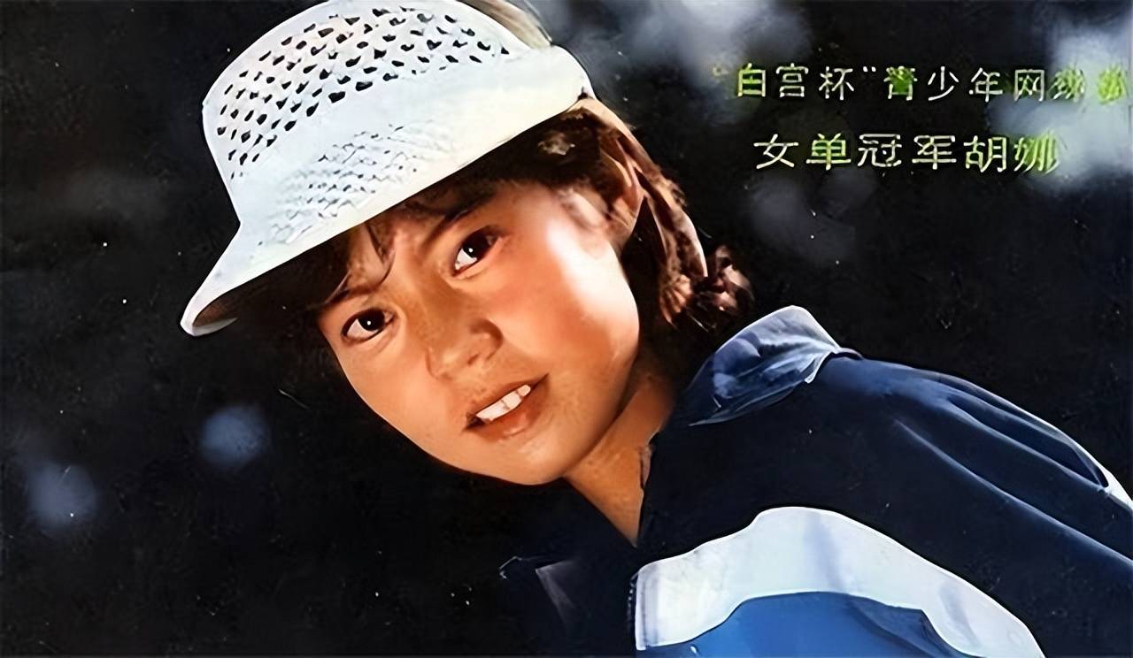 详细阅读:胡娜(胡娜汤汤) 胡娜(胡娜汤汤)